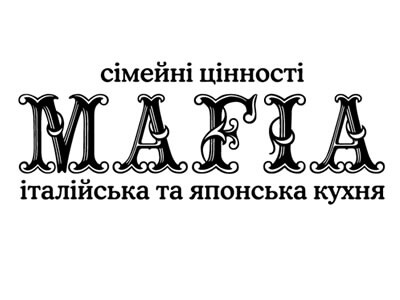 Mafia