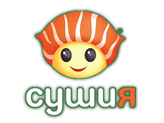 Сушия